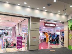 -永旺梦乐城(金银潭店)