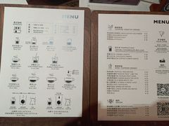-Torch Coffee 炬点咖啡