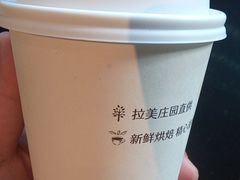 -木嘛working coffee(前海店)
