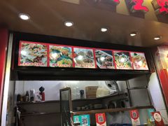 -冯姐生蚝(迎宾广场店)