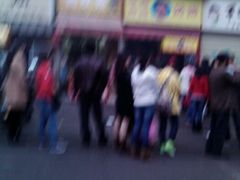 android_upload_pic-徐亮烤蹄(建设路店)