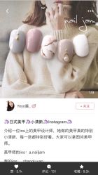 点击看大图 -Verywang半永久纹眉•仪器野生眉