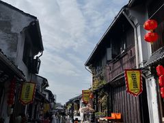 -绍兴书圣故里景区