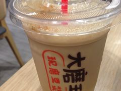 -永和大王(赤峰路二店)