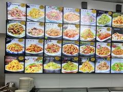 -北三沙家烧麦(北头道街店)