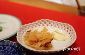 Yao Fish Slices