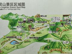 -杭州灵山景区
