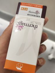 -和颜一美轻医美连锁