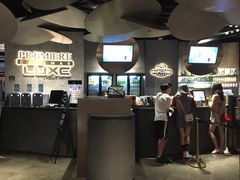 -百美汇影城(LUXE嘉里中心店)