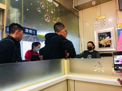 -老·贝尔杂碎馆
