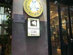 -Arrow Factory Brewing箭厂啤酒