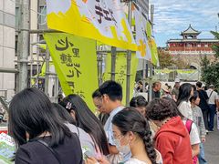 -南京市规划建设展览馆