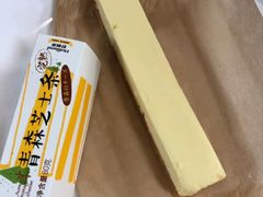 -好利来(曲江龙湖店)