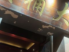 -大桶大足浴(静安店)