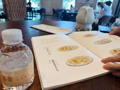 -喜鼎海胆水饺(东港店)