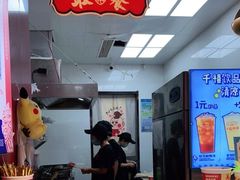 -千禧炸串(明瓦廊店)