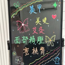 -一曦·女性养护中心