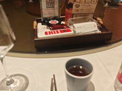 -東大方(武康千秋广场店)