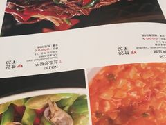 -零度空间·台湾小馆(五道口购物中心店)