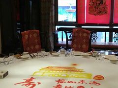 -味茂·老船夫1927(东海东路店)