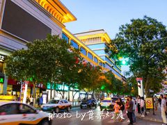 -敦煌夜市