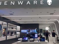 -外星人戴尔官方售后维修总站(来福士店)