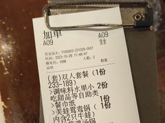 -重庆高老九火锅(万象城店)