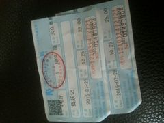 -佳兆业国际影城(鞍山店)