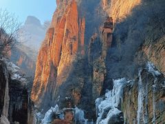 -黄崖洞文化旅游区