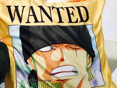 -招商银行(唐镇支行)