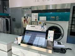 -福奈特洗衣洗鞋(东建路店)