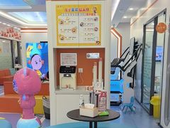 -极橙儿童齿科矫正中心(奥城店)