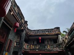 -蔡家宅