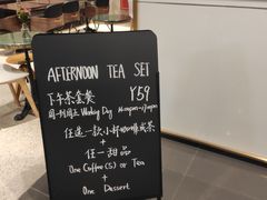 -Sunflour(来福士店)