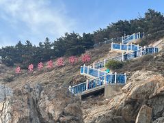 -旅顺博物馆