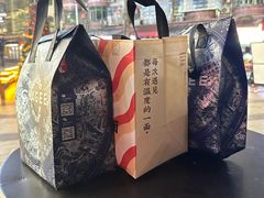-霸王茶姬(正佳广场店)