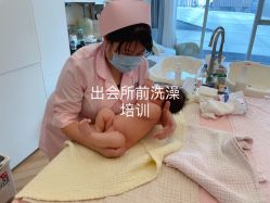 -蜜悦居月子中心(国金中心店)