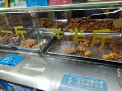 -阿捡忭京炸鸡(韭菜园总店)
