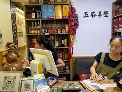 -溪涧堂农家土菜(神仙居店)