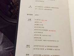 菜单-王品牛排(郑州大卫城店)