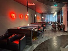 -蜀香坊(墨尔本唐人街旗舰店)