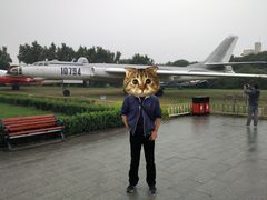 -中国航空博物馆