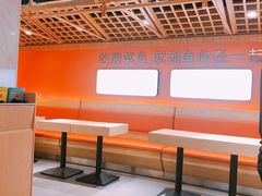 大堂-鱼你在一起(奉贤宝龙城广场店)