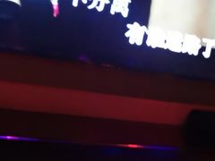 -INLOVE KTV(杭州滨江宝龙城店)