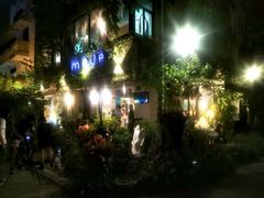 -默迹咖啡馆
