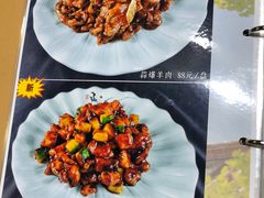 -南来顺饭庄·清真(南菜园店)
