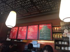 -星巴克(淮安金鹰店)