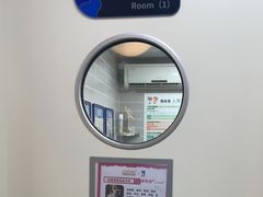 -芭比堂动物医院·心脏科·老年急重症·夜诊·吉雅分院