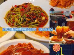 -锦园春香港茶餐厅(西海湾旗舰店)