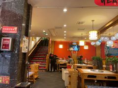 -大龙燚火锅(科华店)